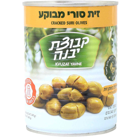 Cracked Suri Olives 12 Pack