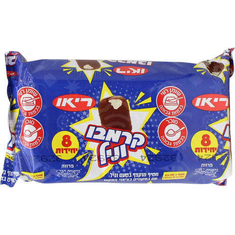 Rio Crembo Vanilla (7oz)
