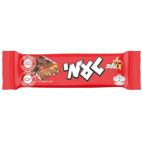 Elite Taami Chocolate Bar (1.4oz)