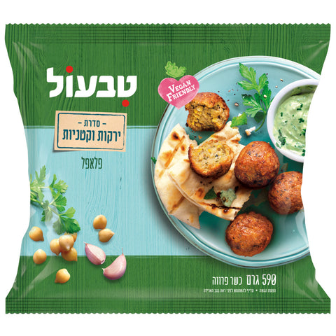 Tivall Vegan  Falafel  590gr 6 Pack