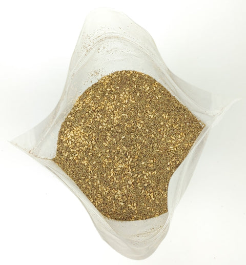 Shemesh Zaatar Bulk Bag 1 Pack