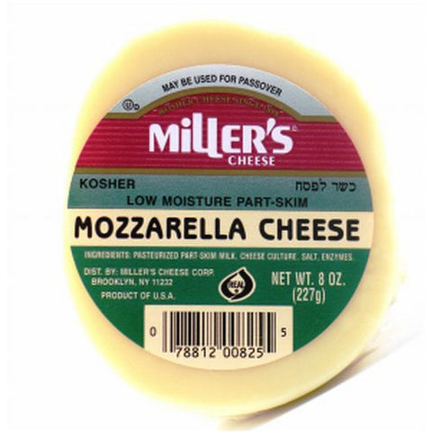 Millers Baby Mozzarella Cheese 12 Pack  8 oz