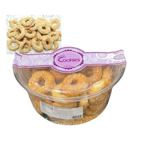 Motek 6 Pack Round Salty Sesame Cookies