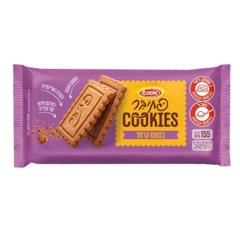 Osem Petit Beurre Cookies Caramel Flavor 16 Pack