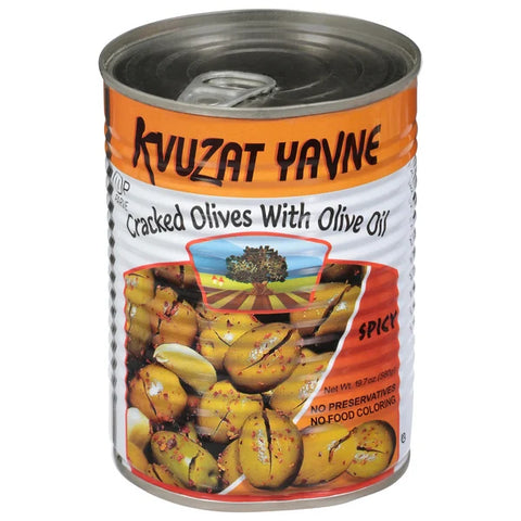 Spicy Cracked Olives 12 Pack
