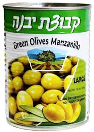 Whole Green Olives Large (Manzanillo) 12 Pack