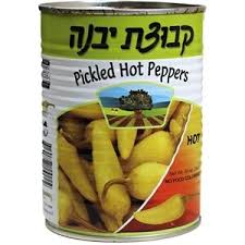 Pickled Hot Peppers Shipka 12 Pack