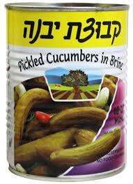Cucumber In Brine (18-25) 12 Pack