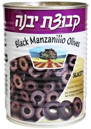 Olives Black Sliced 12 Pack