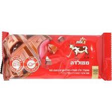 Elite Milk Chocolate Bar w/ Strawberry Filling (3.5oz)