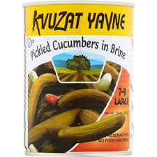 Cucumber In Brine (7-9 Large) 12 Pack