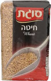 Sugat wheat 500 grams 12 Pack