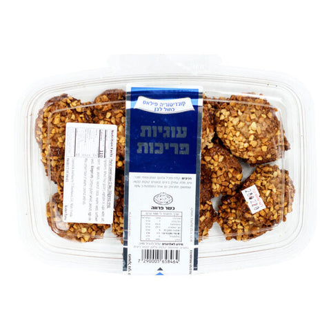 Filas Peanuts Cookies  1 Pack