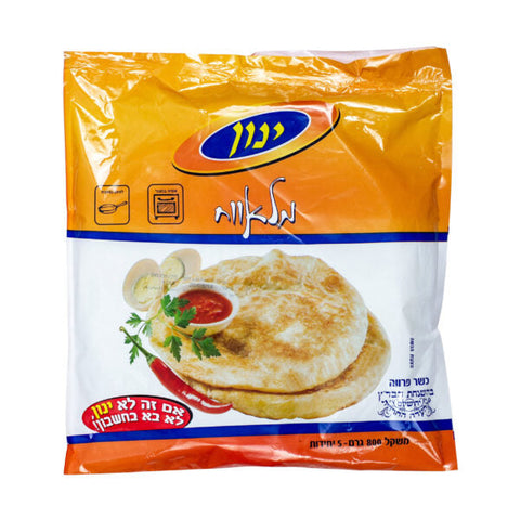 Yinon Malawach 800gr 14 Pack 800 gr