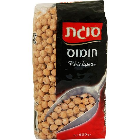 Sugat Dry Hummus/Chickpeas 12 Pack 500g