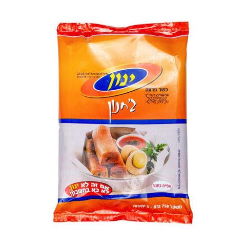 Yinon Jachnun 750gr 10 Pack 750 gr