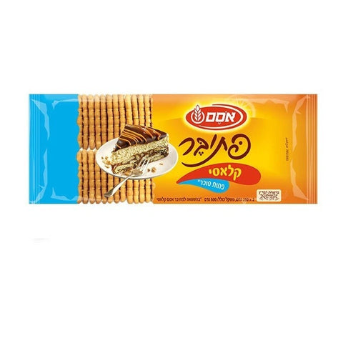 Petit Beurre Biscuits Reduced Sugar 50% (17oz)