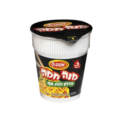 Cup a Soup Chicken Flavor Noodles (2.4oz)