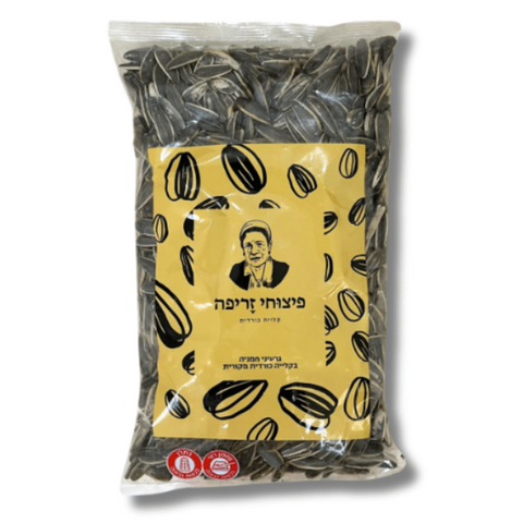 Zarifa - Sunflower Seeds 22pcs (300 g)