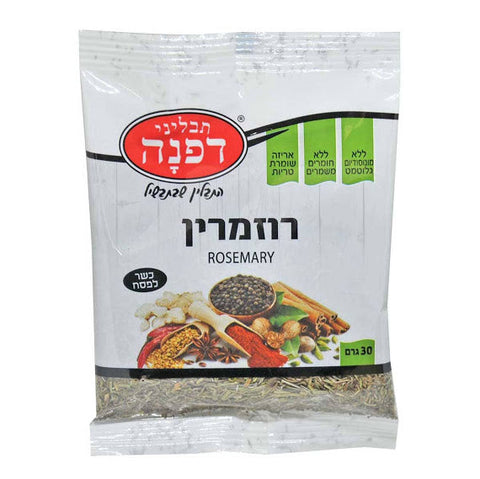 Dafna Tyme  12 Pack  50 gr